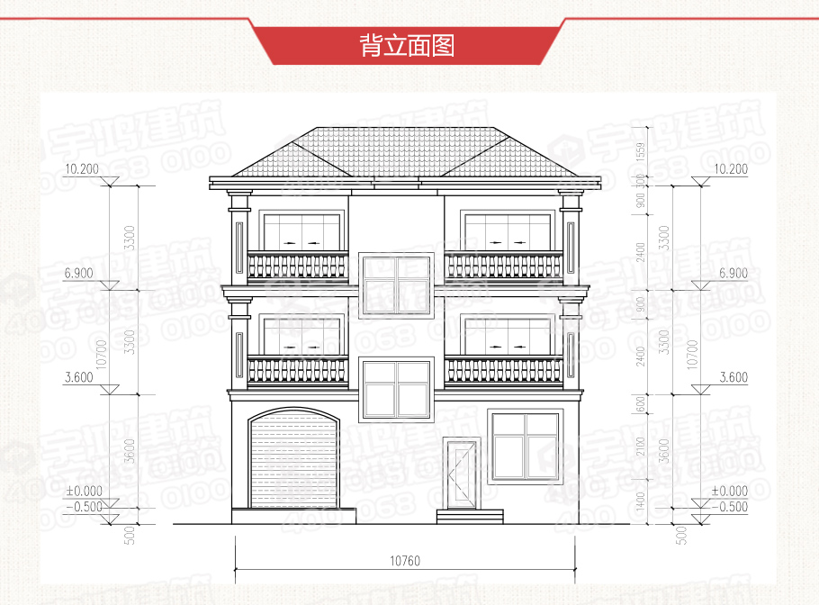 132平米帶車(chē)庫(kù)歐式三層農(nóng)村別墅圖紙