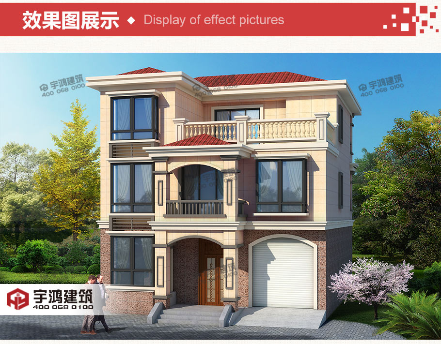 132平米帶車(chē)庫(kù)歐式三層農(nóng)村別墅圖紙