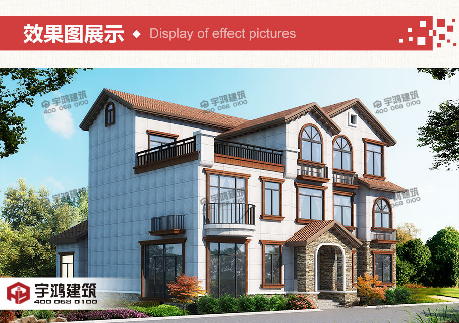 18x16米地中海風格農村別墅設計圖紙