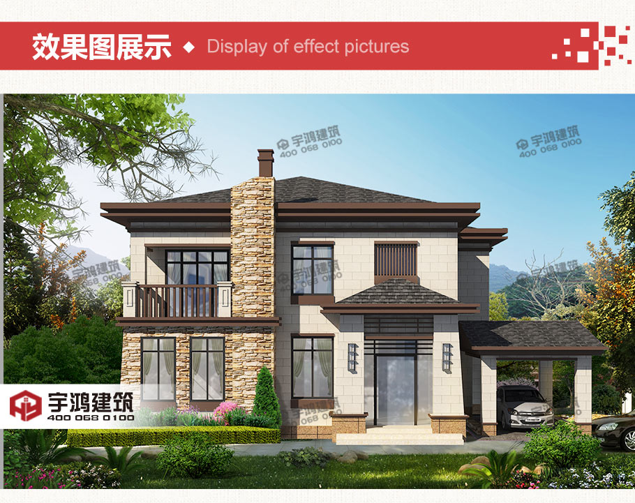 美式兩層帶玄關(guān)車庫農(nóng)村自建房設(shè)計(jì)圖紙