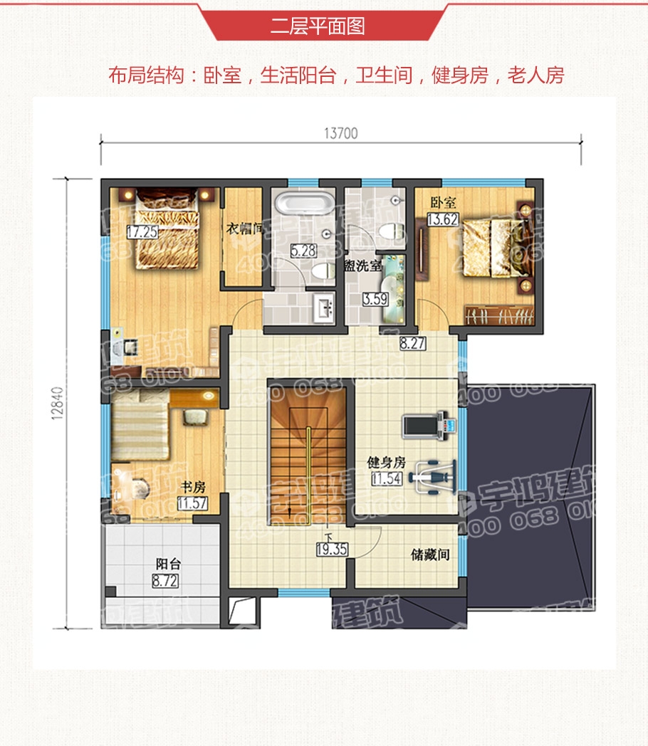 美式兩層帶玄關(guān)車庫農(nóng)村自建房設(shè)計(jì)圖紙