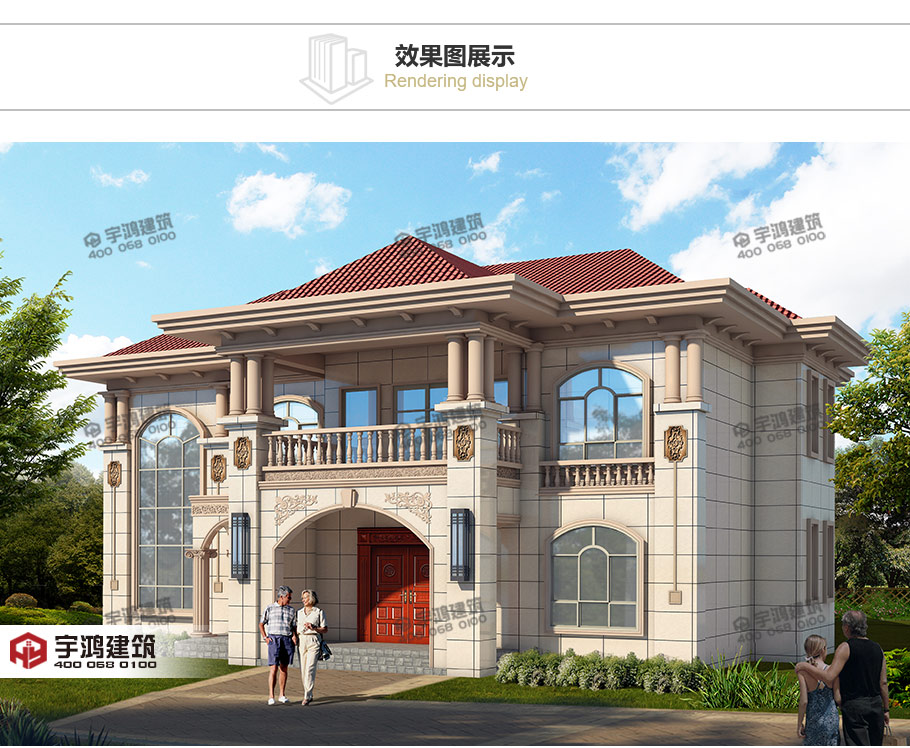 240平兩層帶堂屋自建房設(shè)計(jì)圖紙