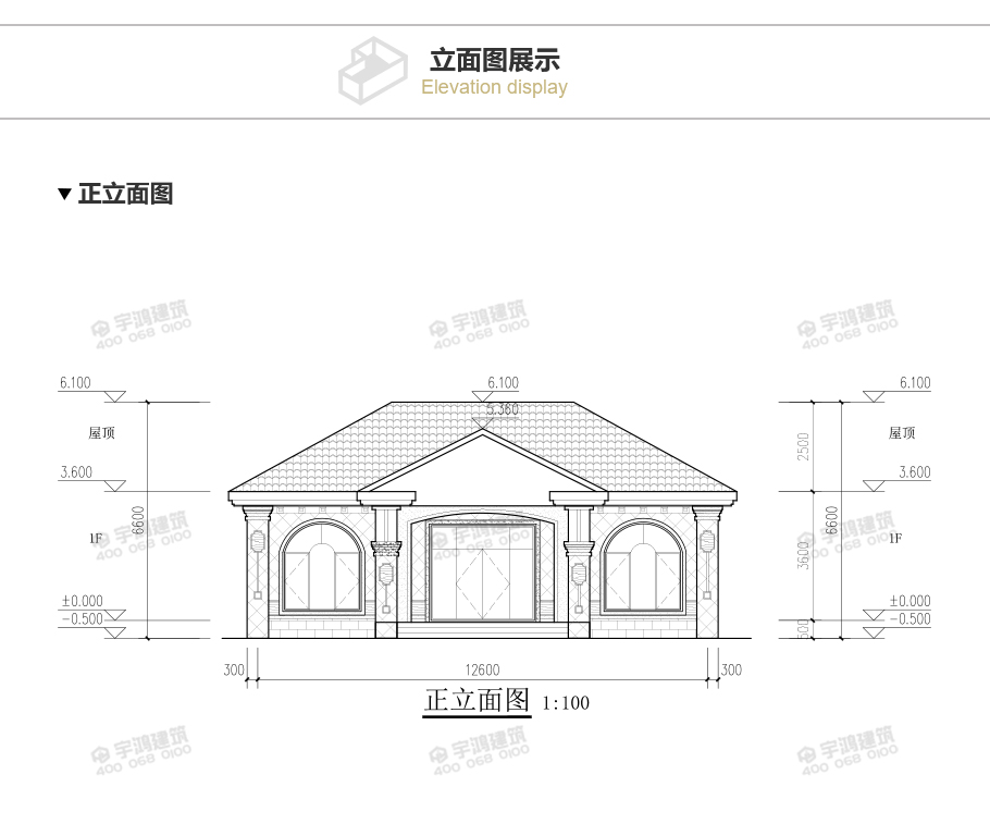 12萬精致農村一層平房設計圖，簡單時尚實用