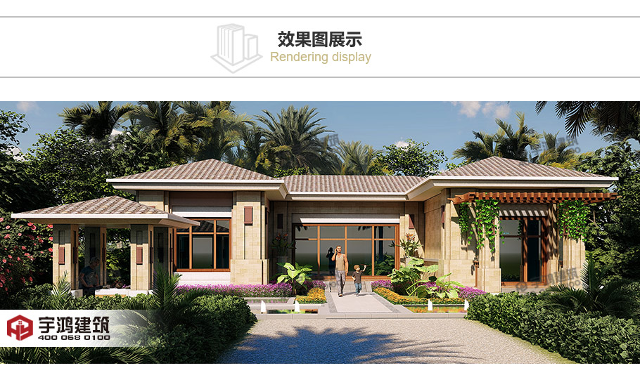 鄉下建房一層別墅戶型圖及效果圖，時尚又實惠