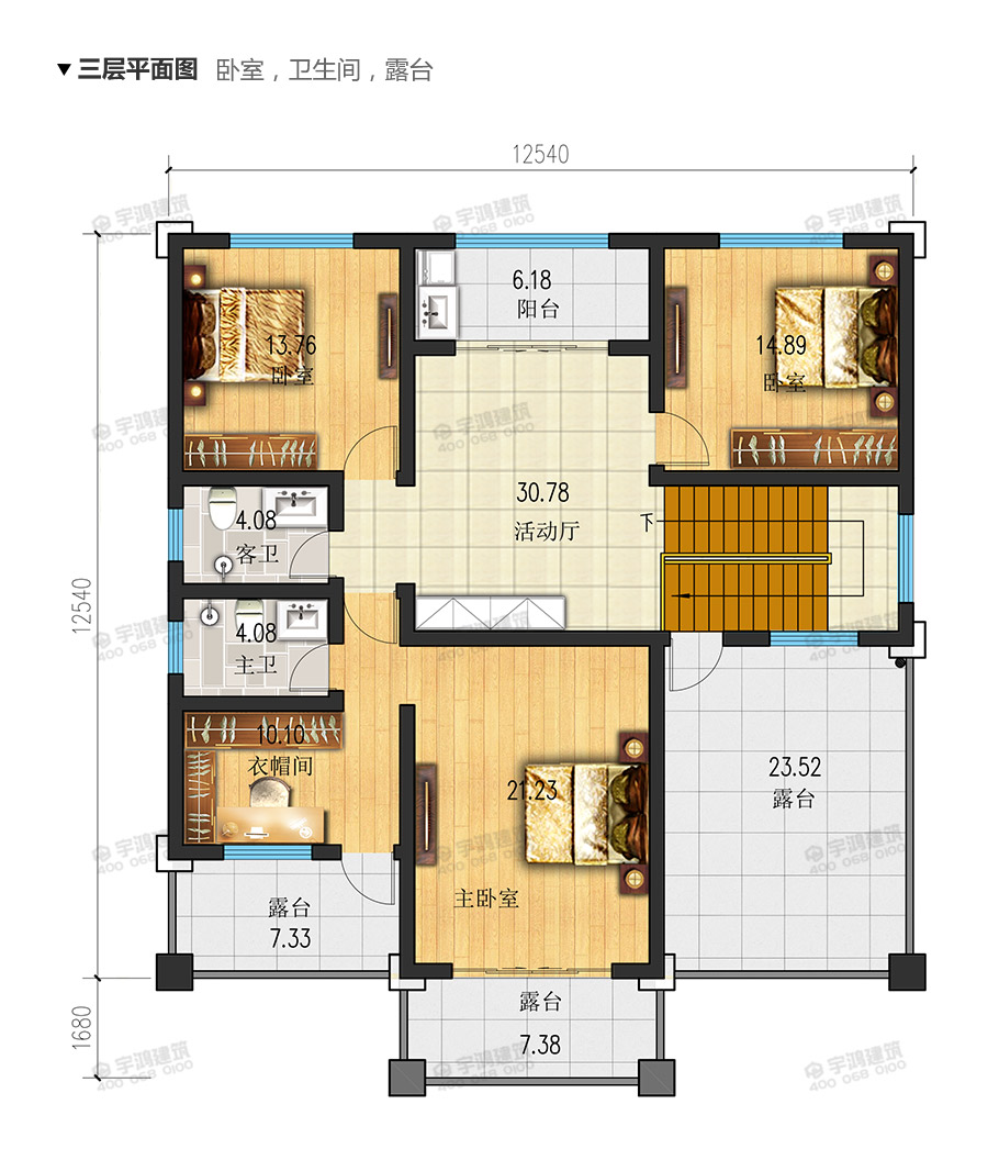 氣派農(nóng)村30萬別墅款式三層設(shè)計(jì)圖，帶堂屋神龕