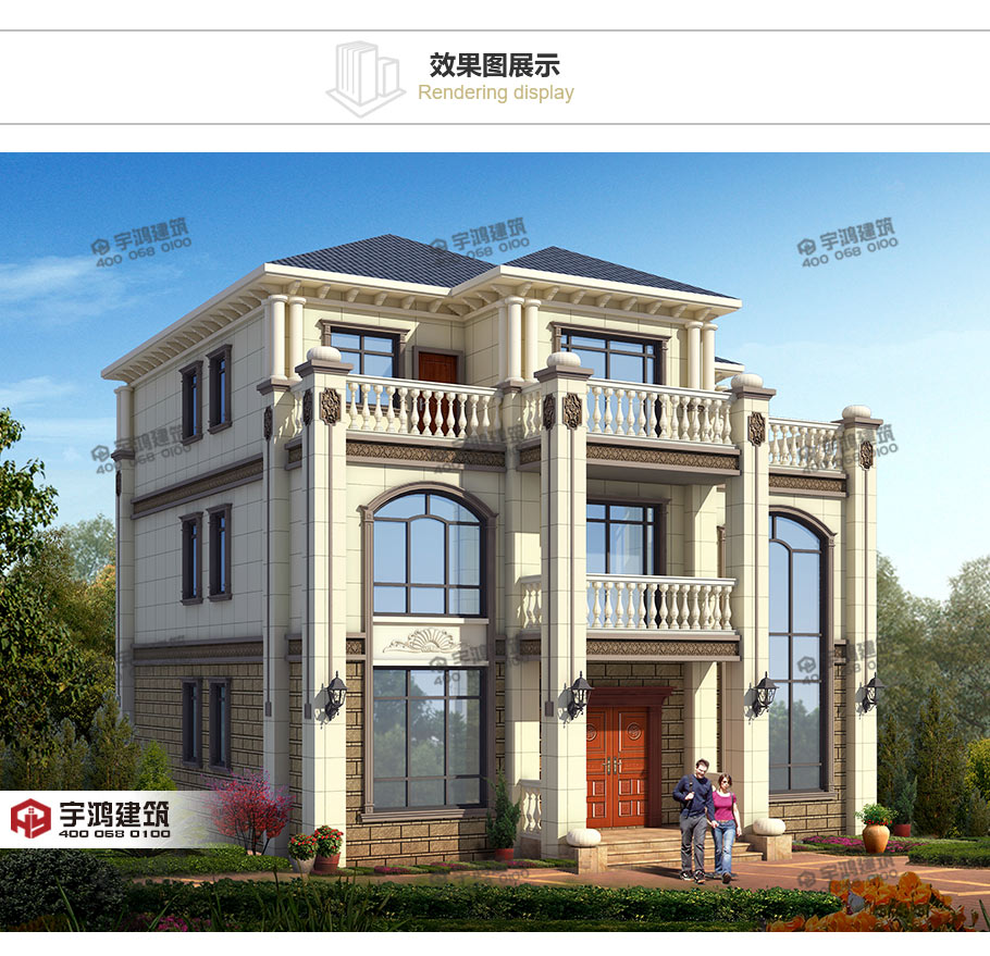 氣派農(nóng)村30萬別墅款式三層設(shè)計(jì)圖，帶堂屋神龕