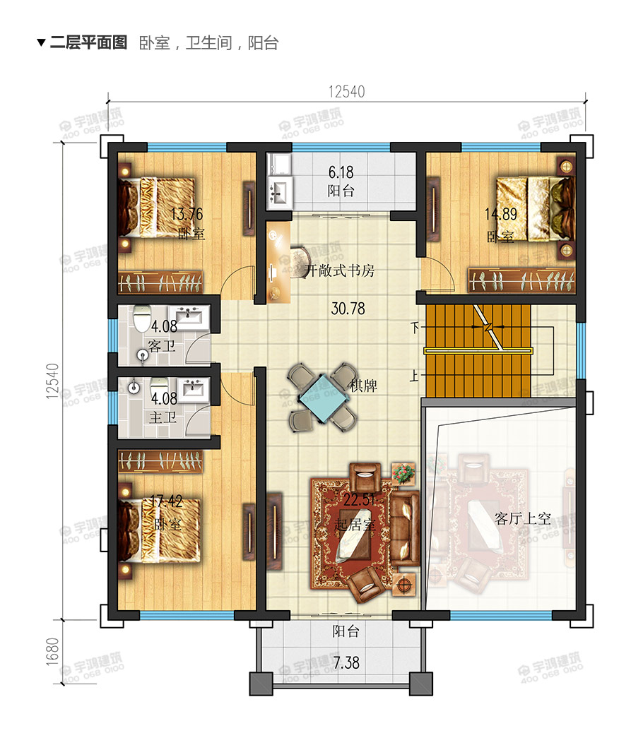 氣派農(nóng)村30萬別墅款式三層設(shè)計(jì)圖，帶堂屋神龕