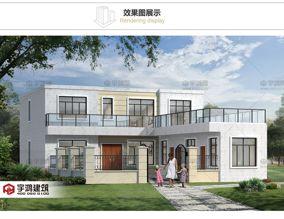 二層帶柴火房農(nóng)村平頂自建房設(shè)計(jì)圖紙及效果圖