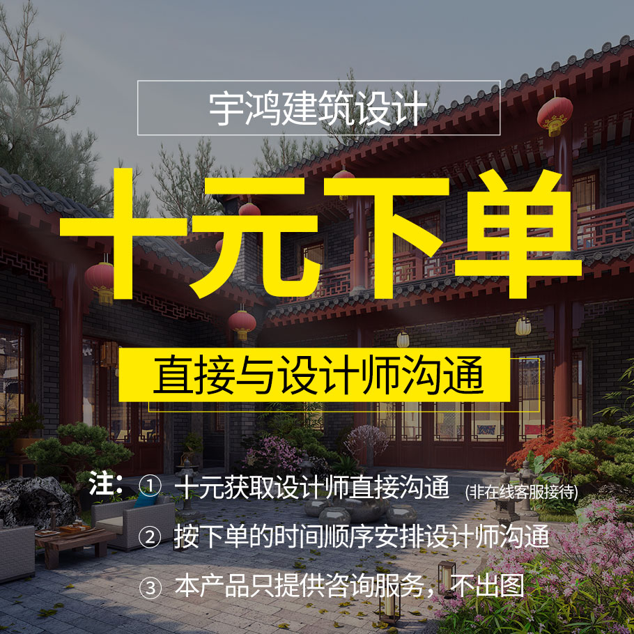 新網(wǎng)站詳情(1).jpg 新網(wǎng)站詳情(1).jpg