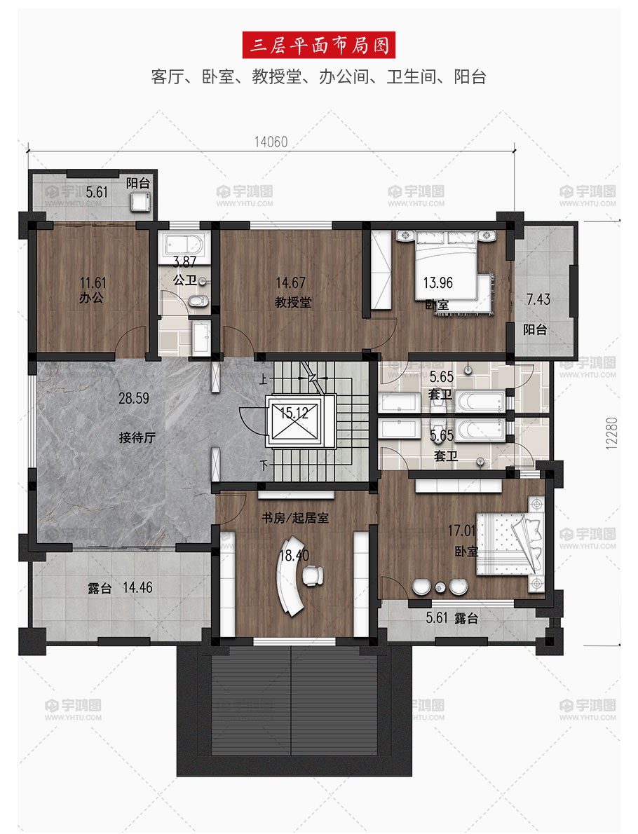 yhtu-非中式_08 (10).jpg