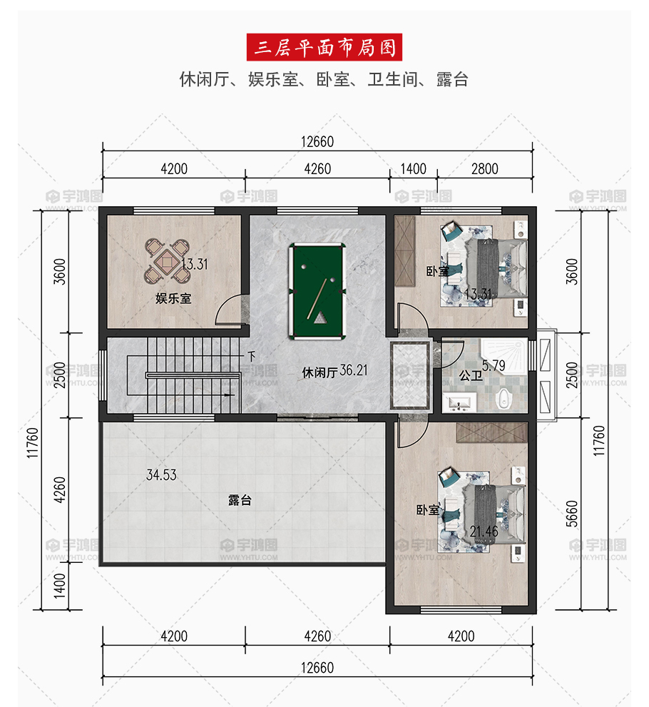 yhtu-3242_13.jpg yhtu-3242_13.jpg