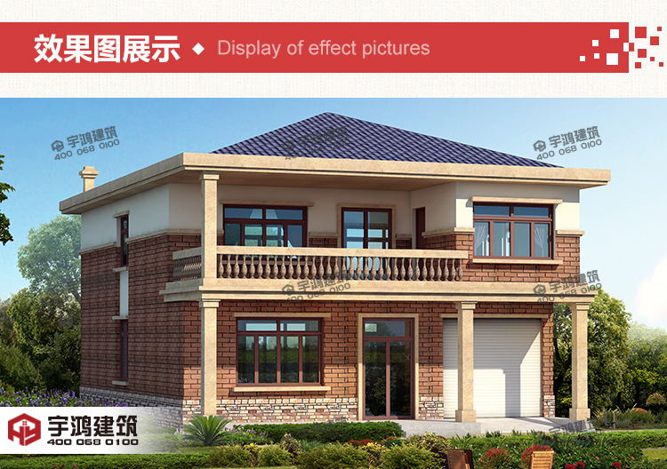 農村住宅風水學100條禁忌,讓你一次了解清楚所有風水禁忌